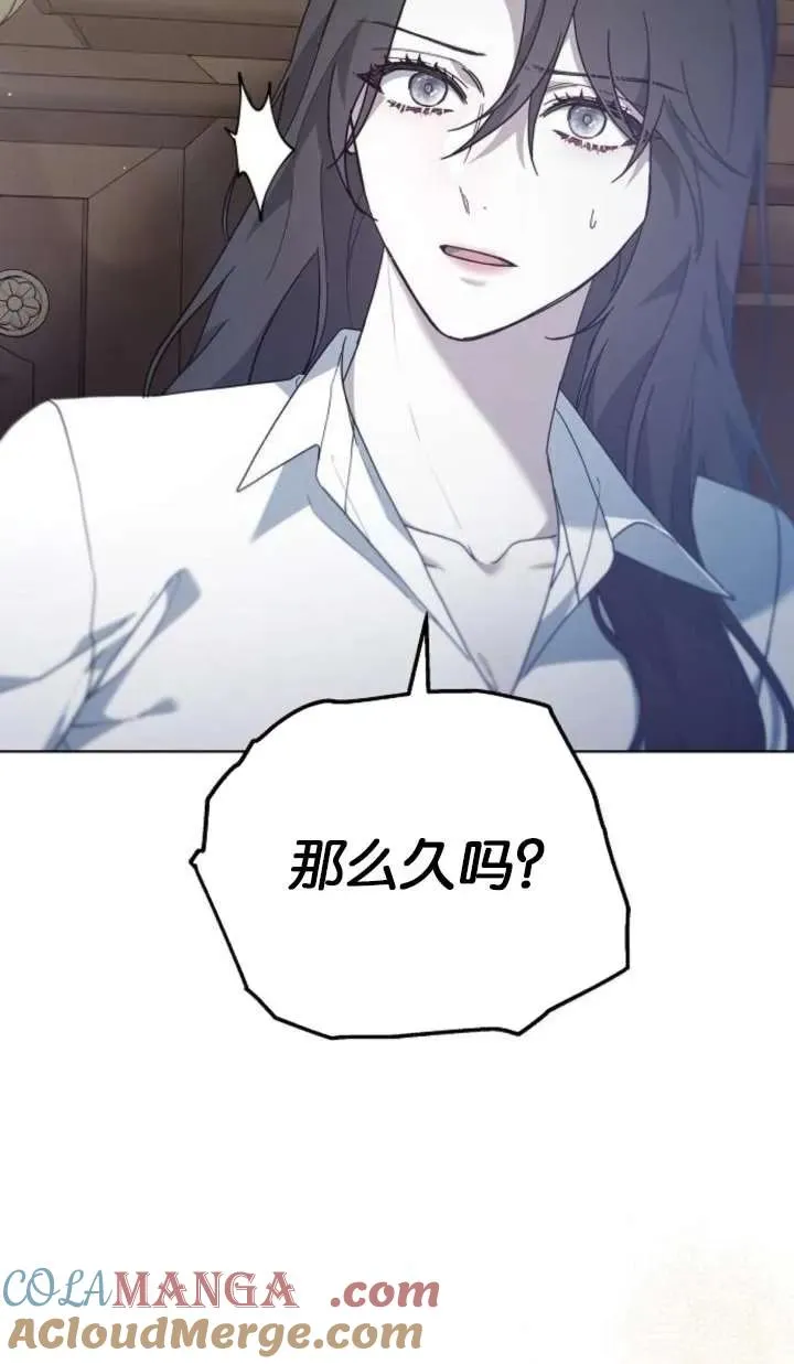 第61话128