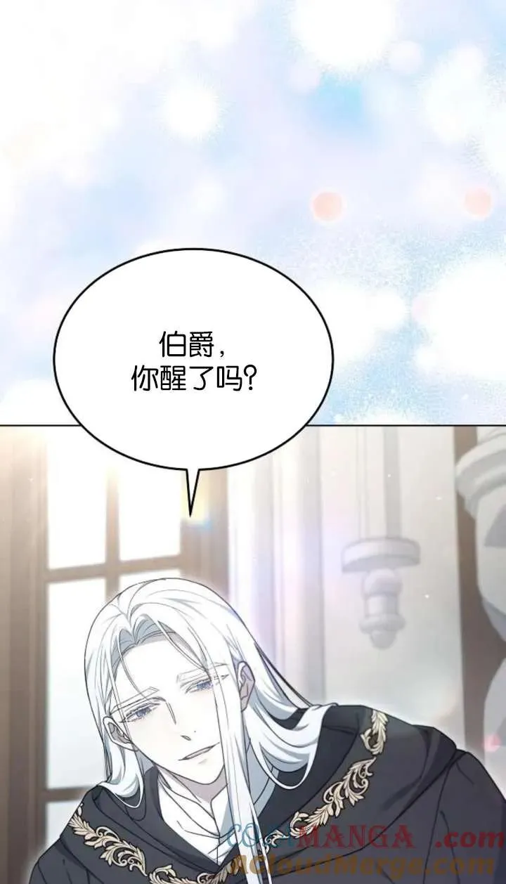 第61话60