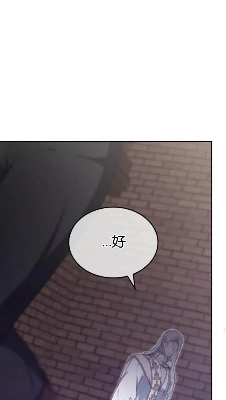 第45话94