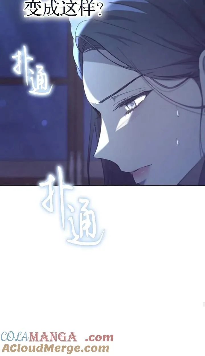 第46话36