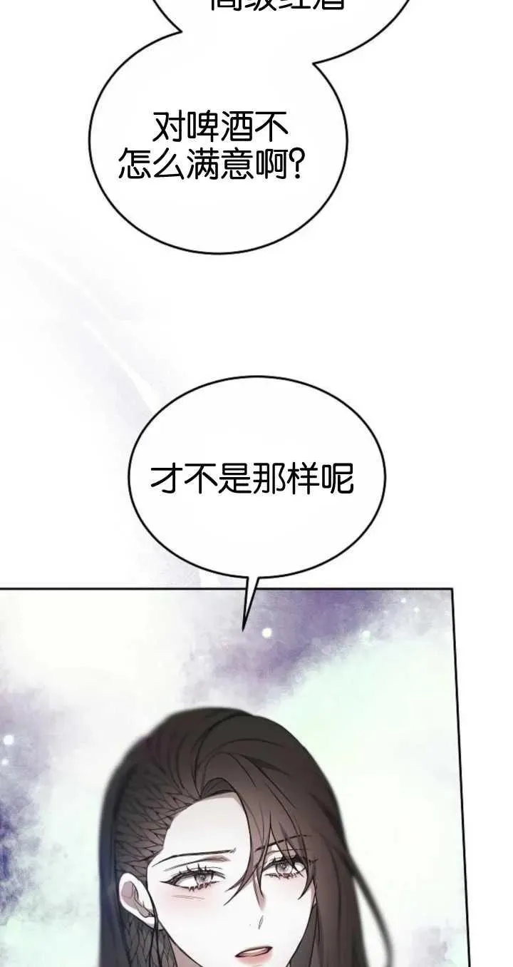 第21话31