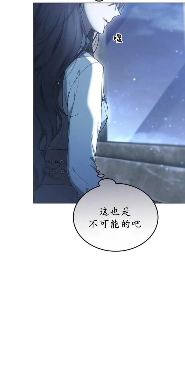 第36话87
