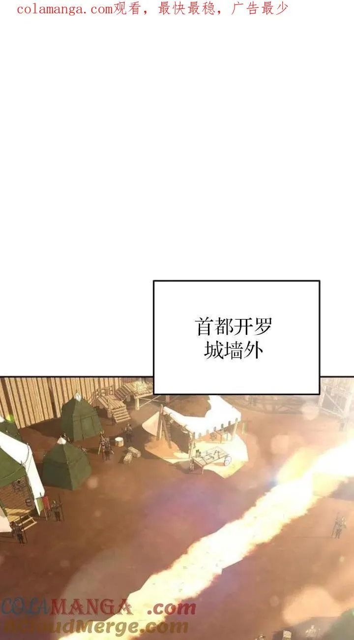 第55话0