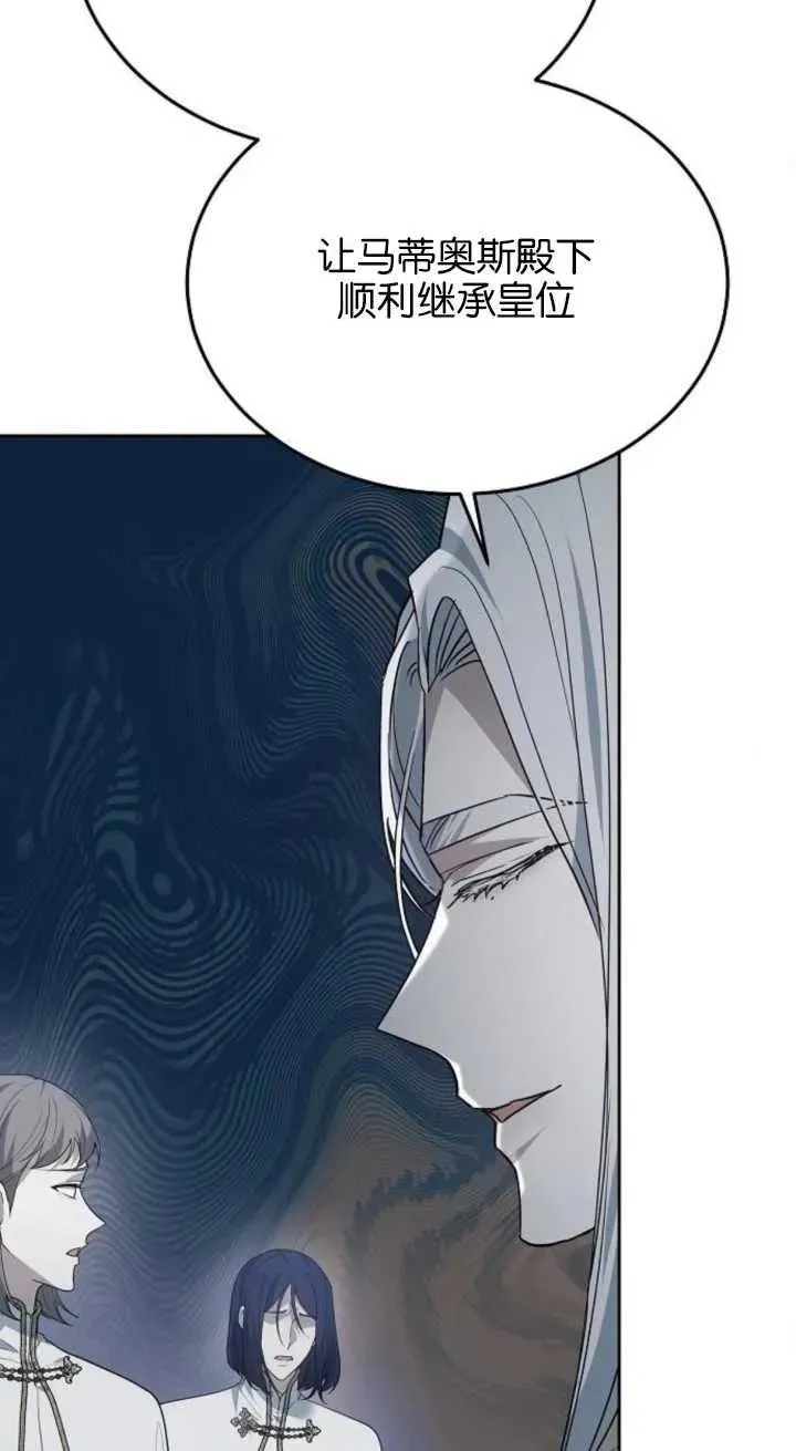 第15话77