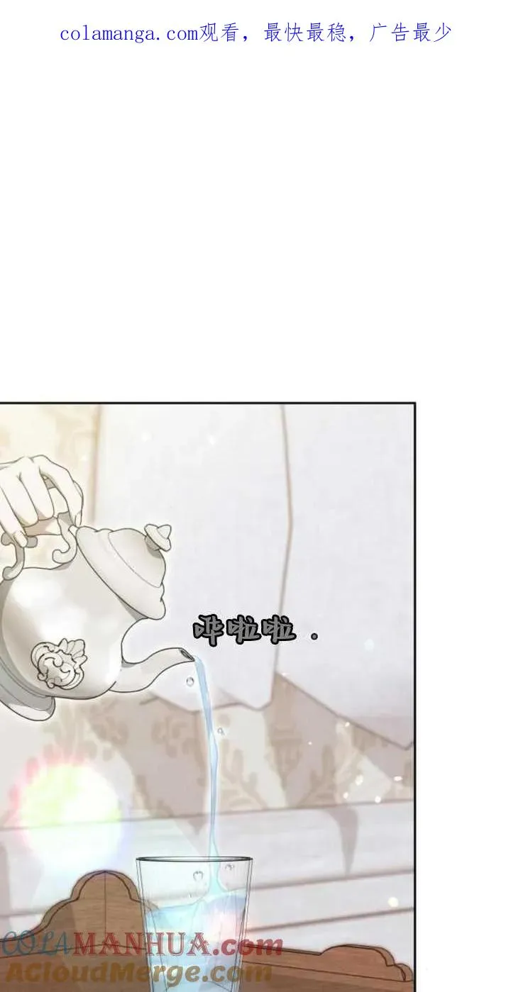 第23话0