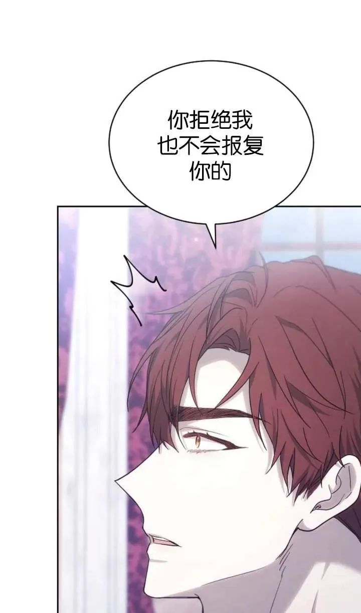 第51话38