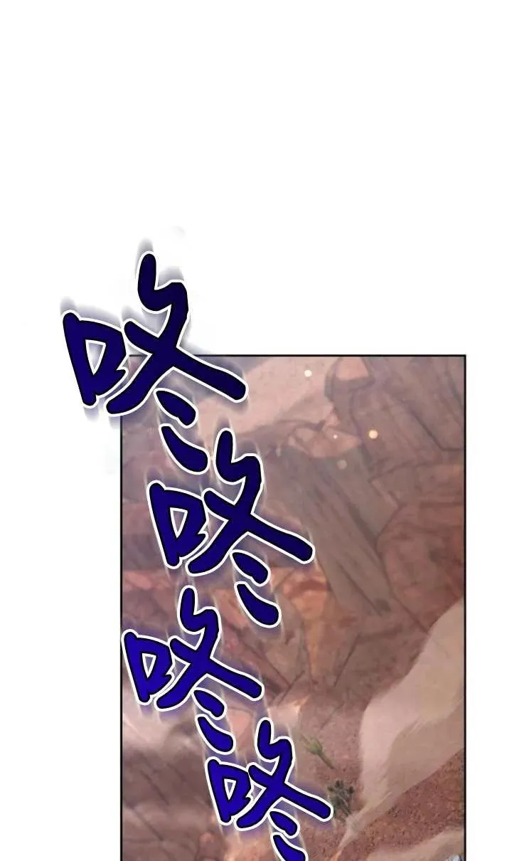 第52话9