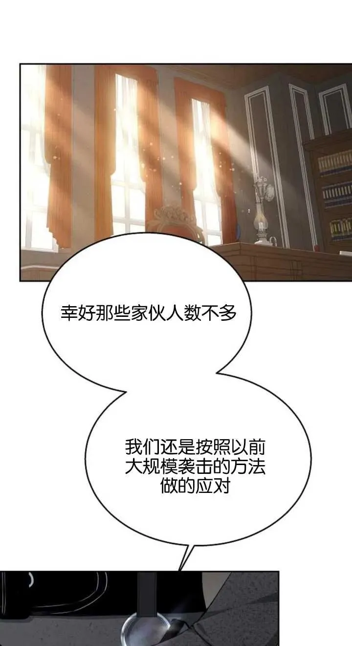 第12话35