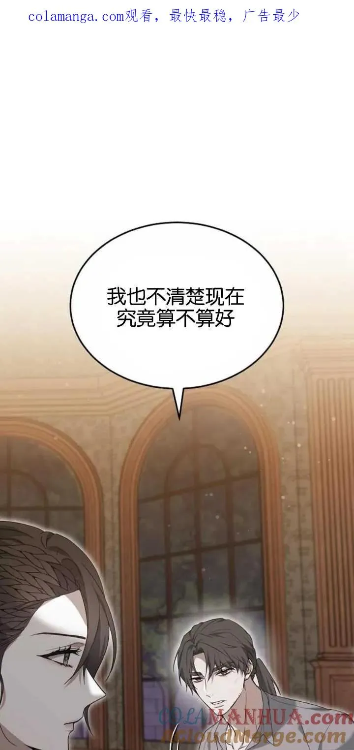 第27话0