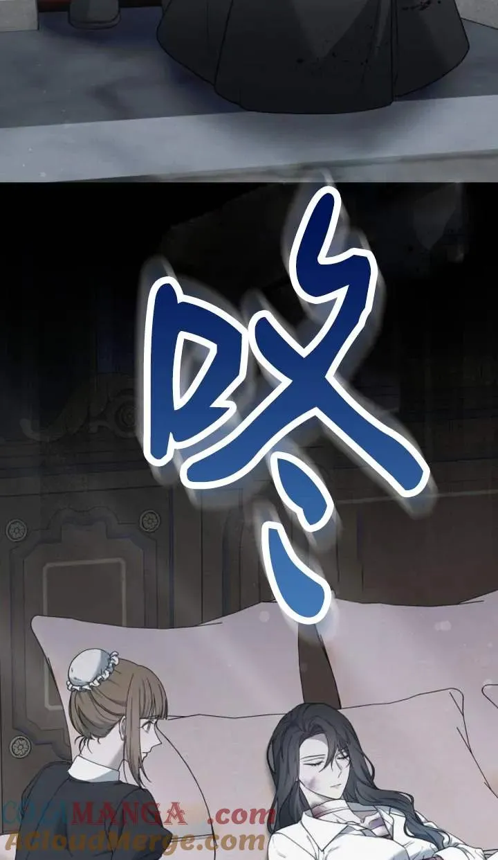 第58话3