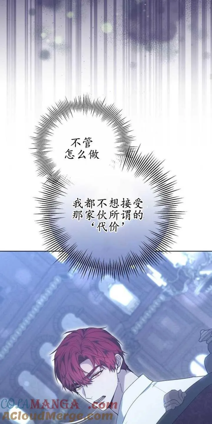第31话63