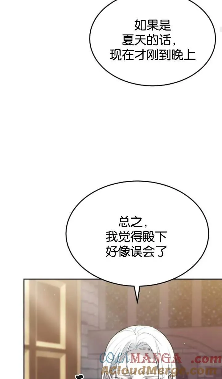 第48话48