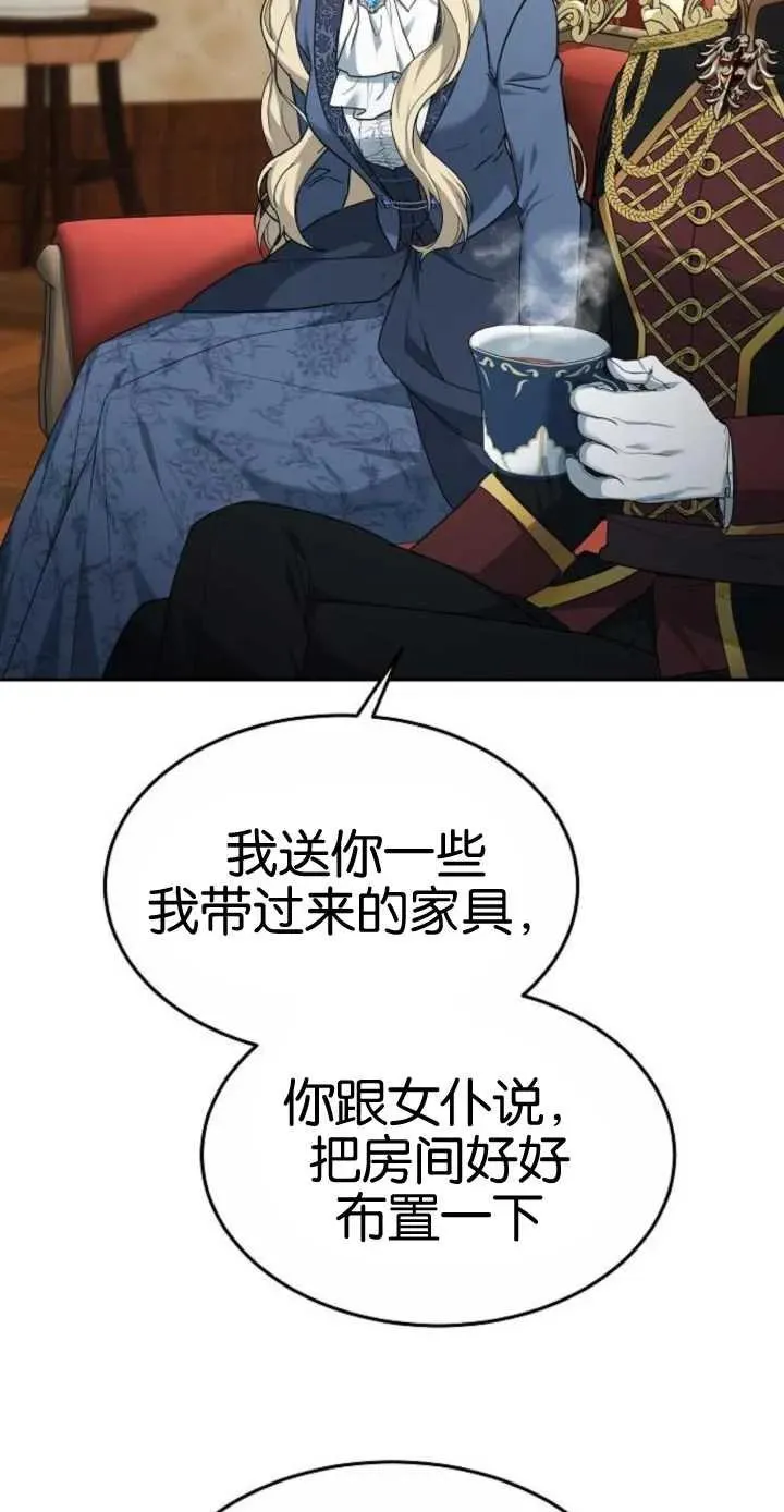 第16话58