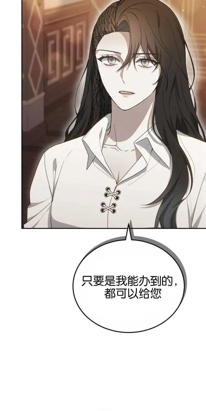 第30话89