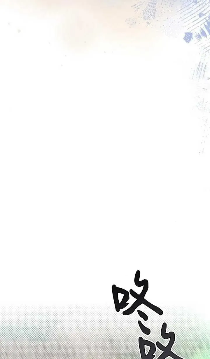 第57话102