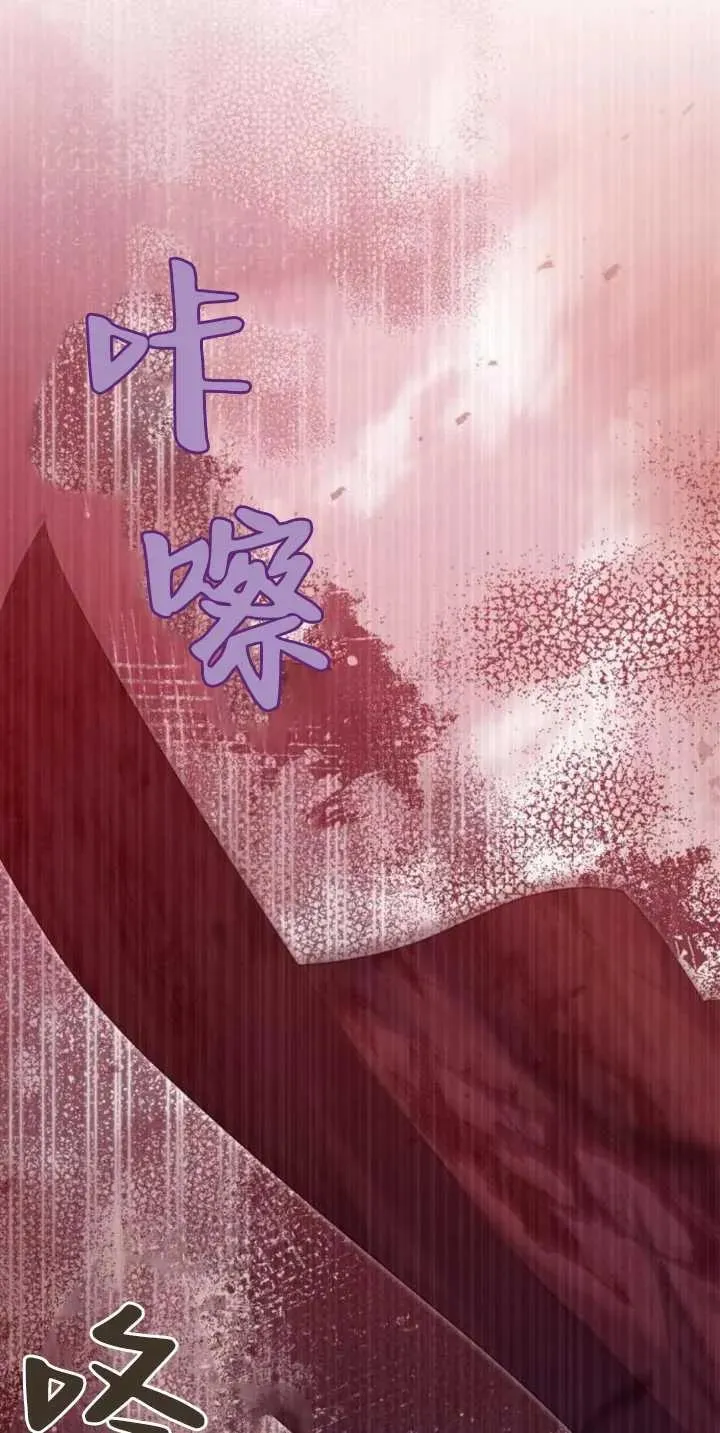 第28话50