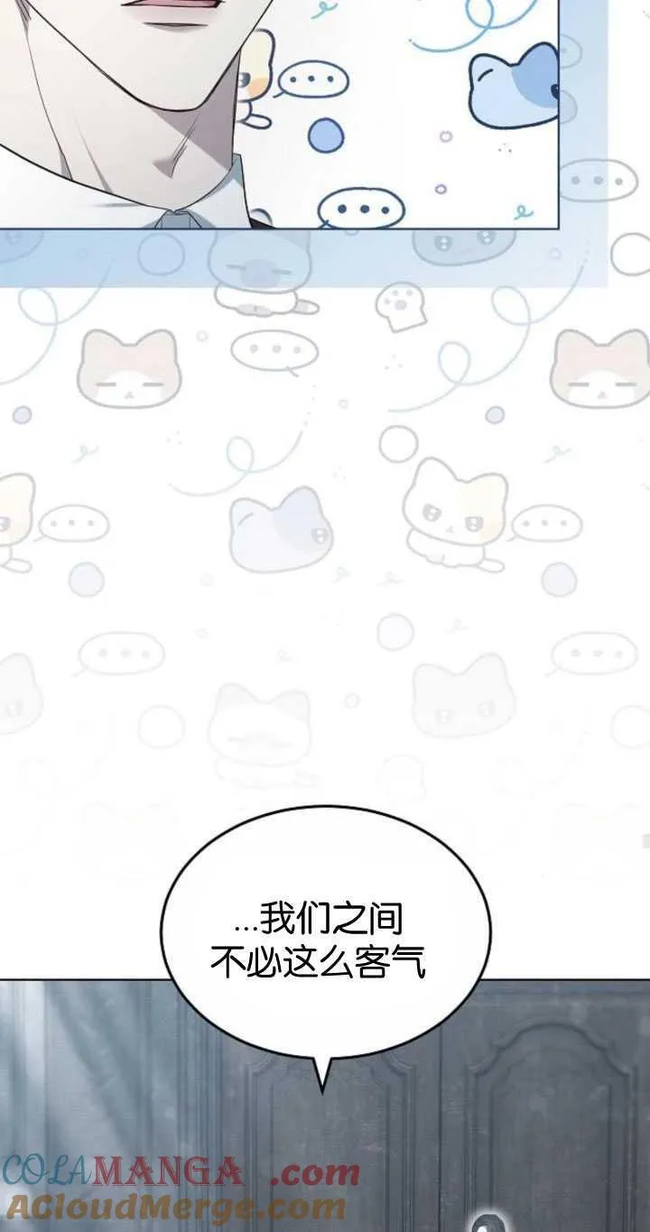 第33话39