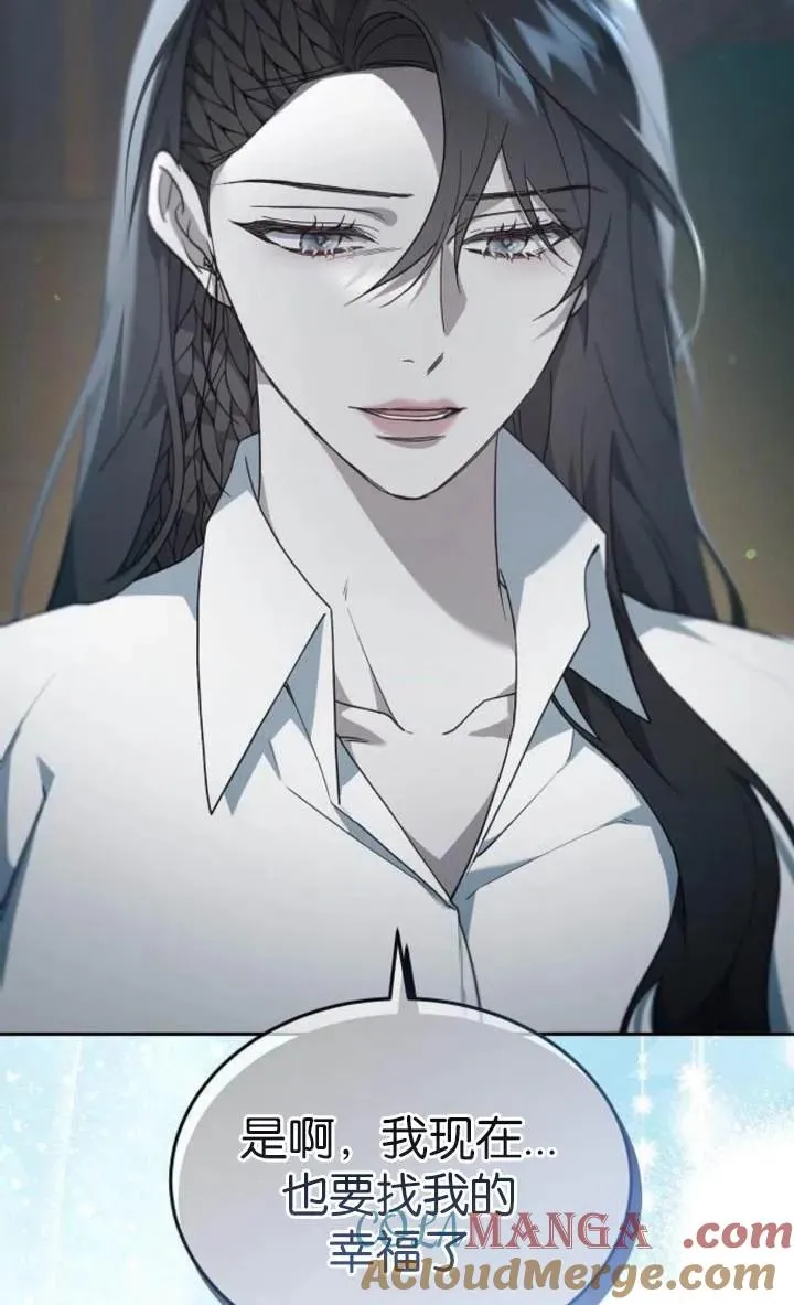 第54话60