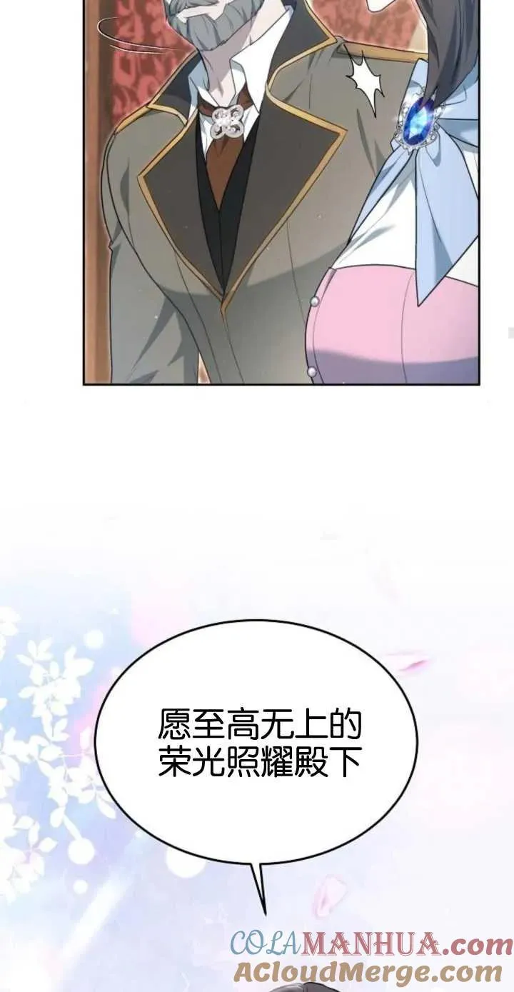 第17话20