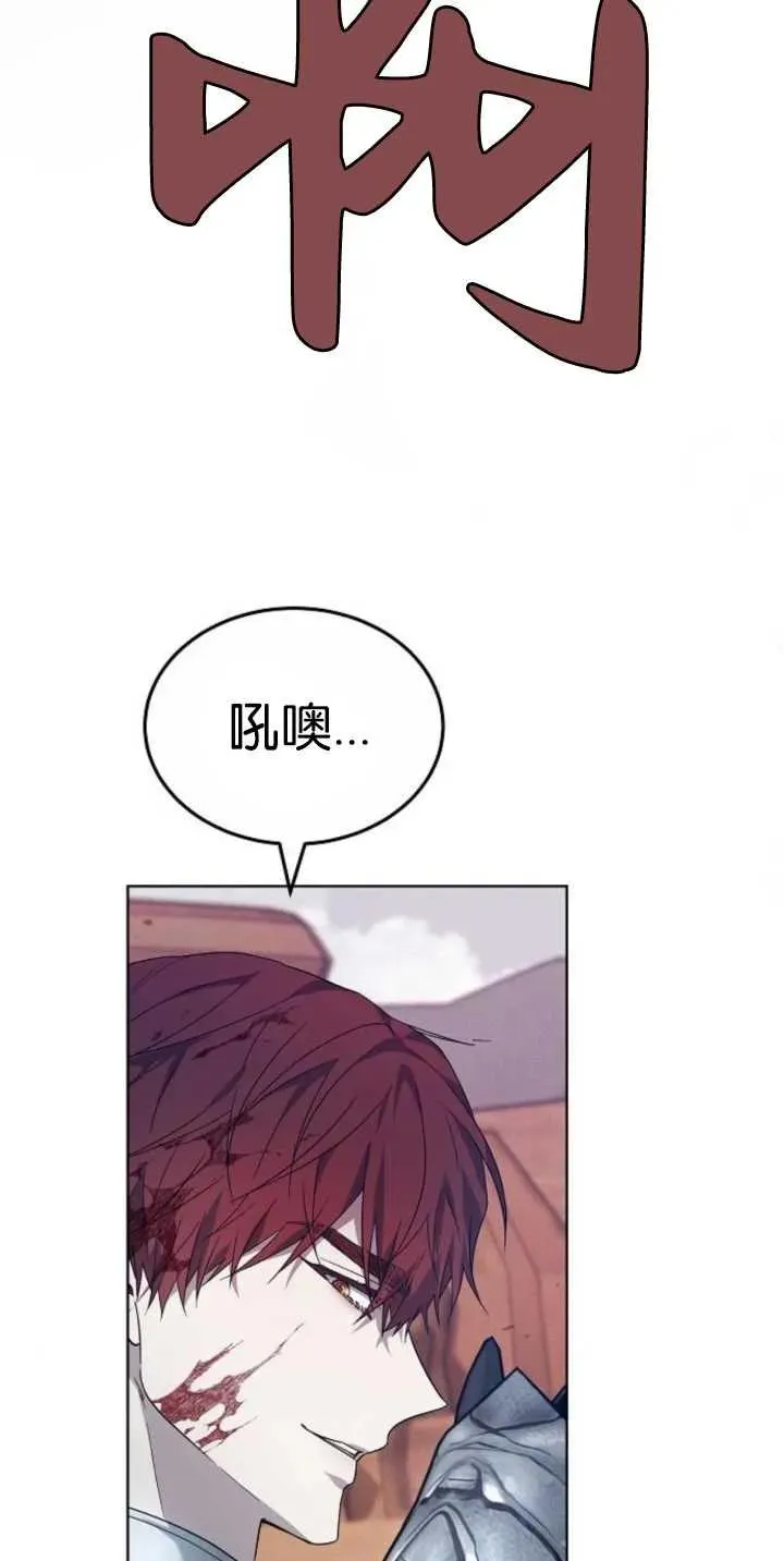 第28话56