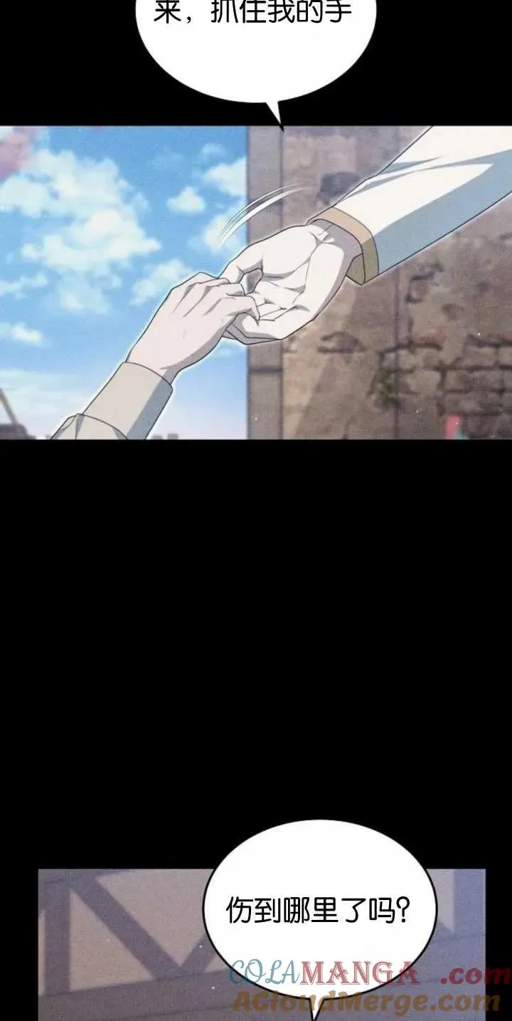 第30话24
