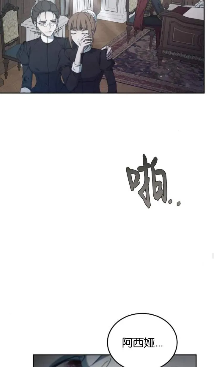 第58话25