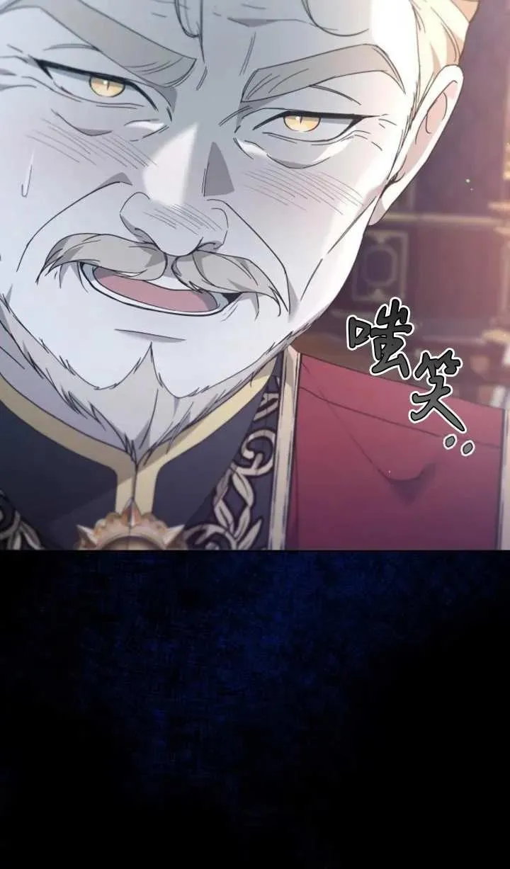 第57话45