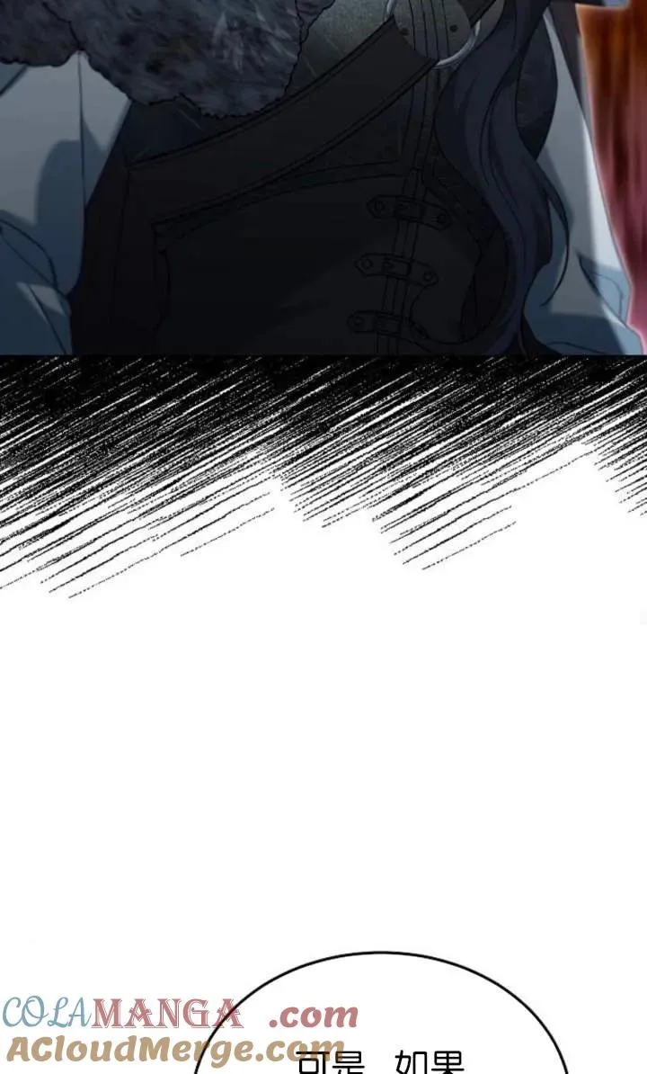 第56话24