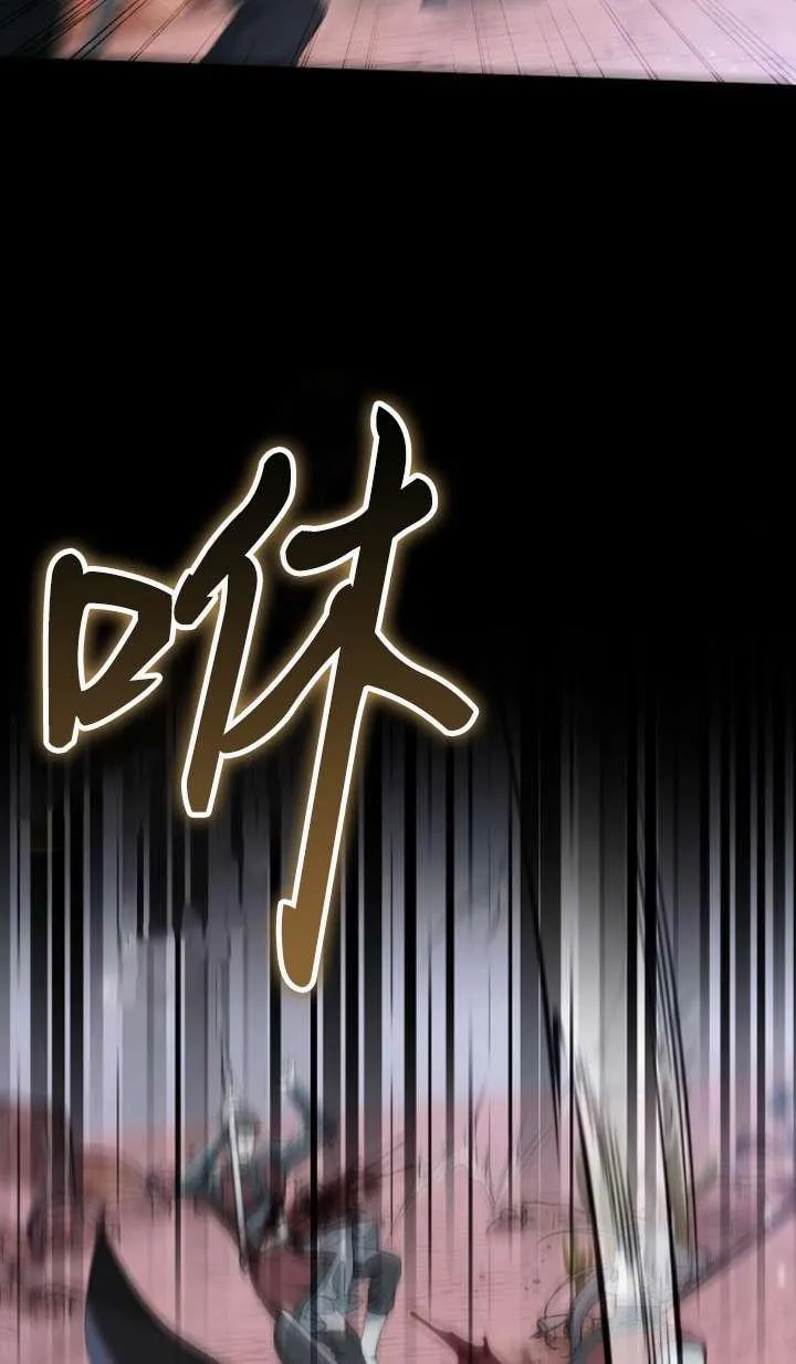 第42话13