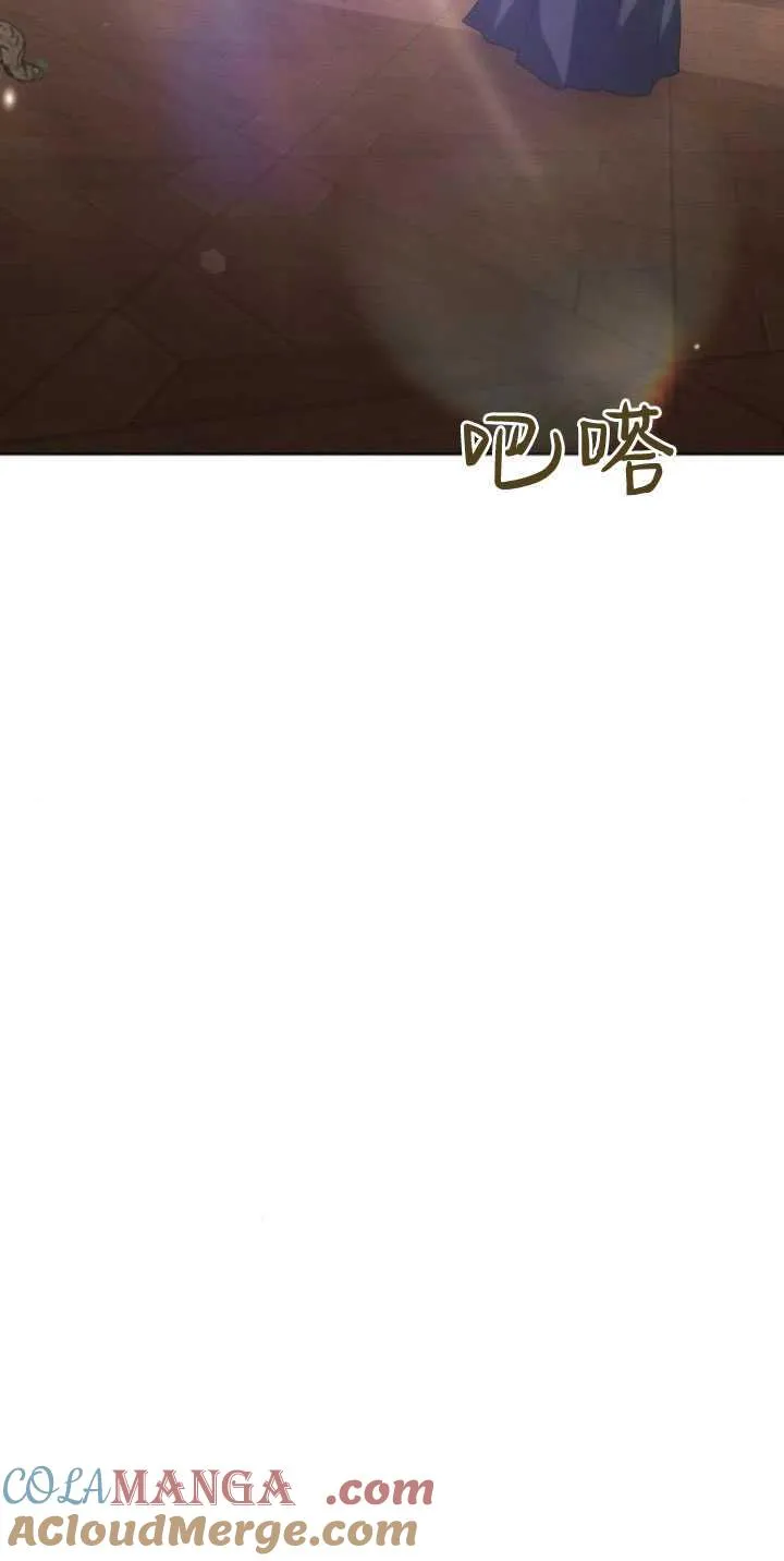 第33话6