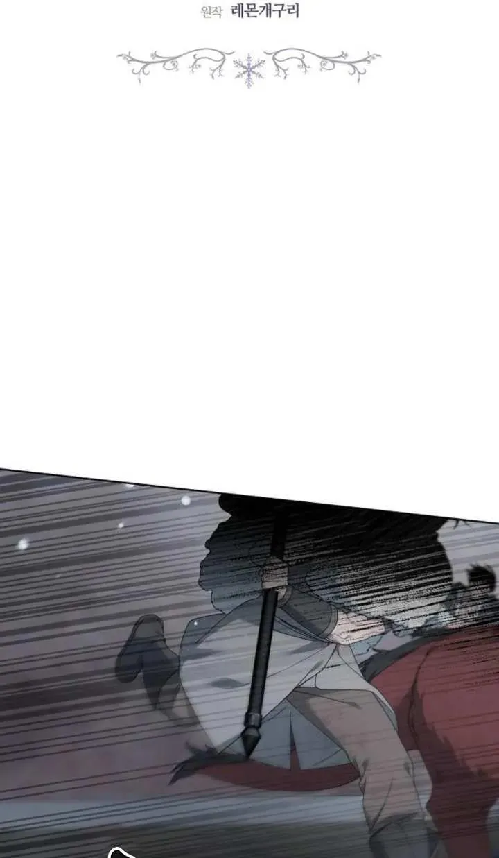 第57话1