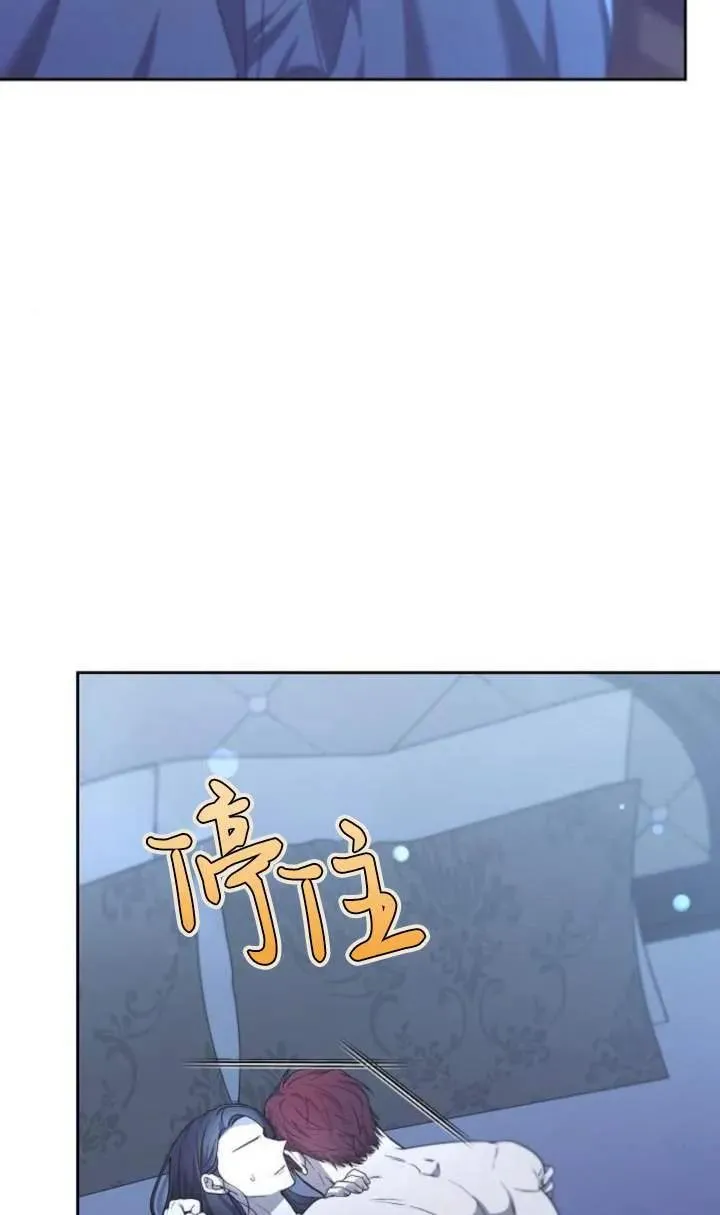 第46话57