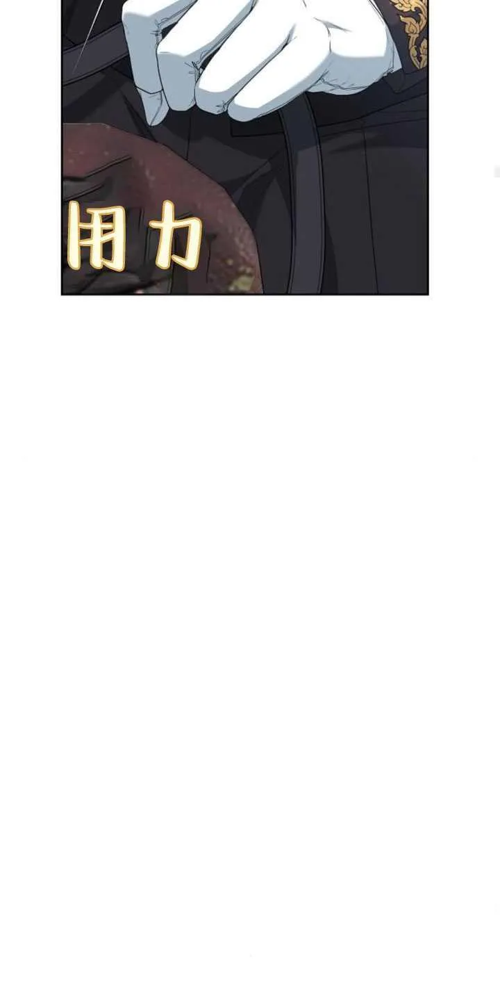 第35话83