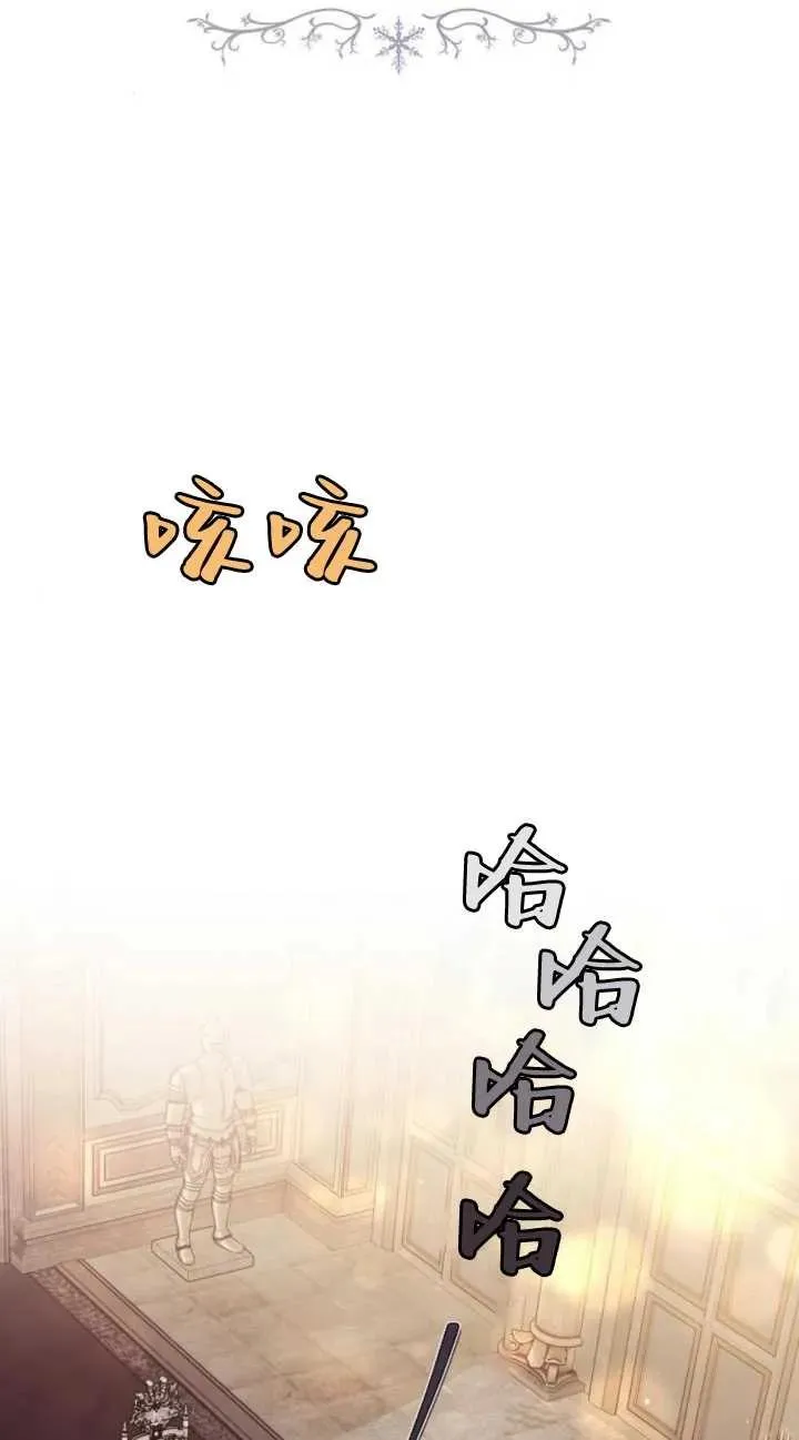 第19话1