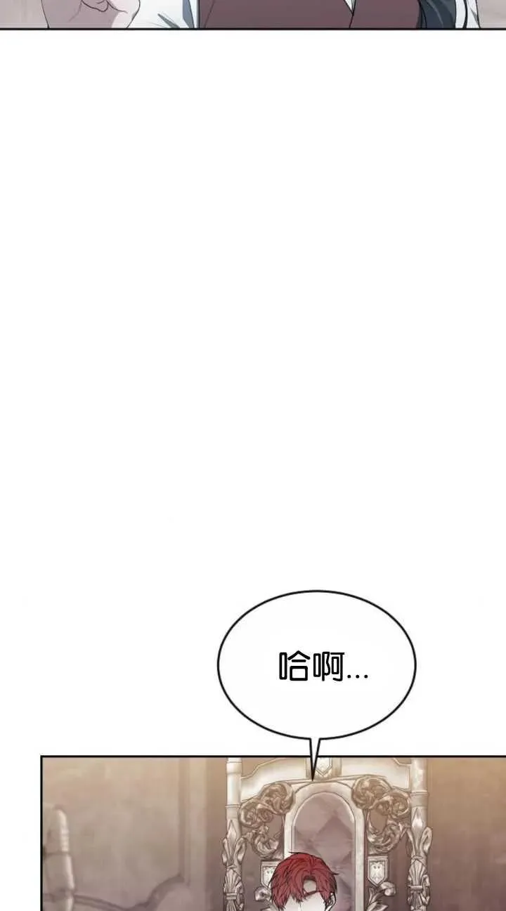第19话5