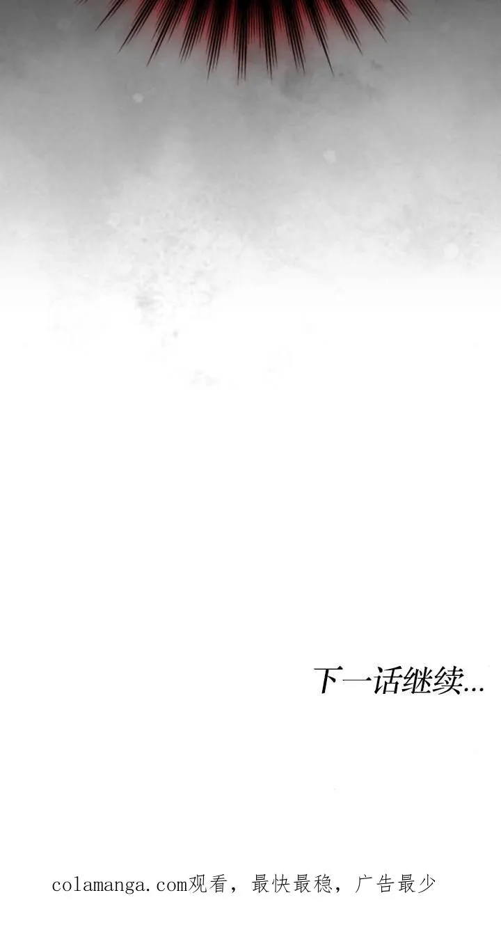 第45话122