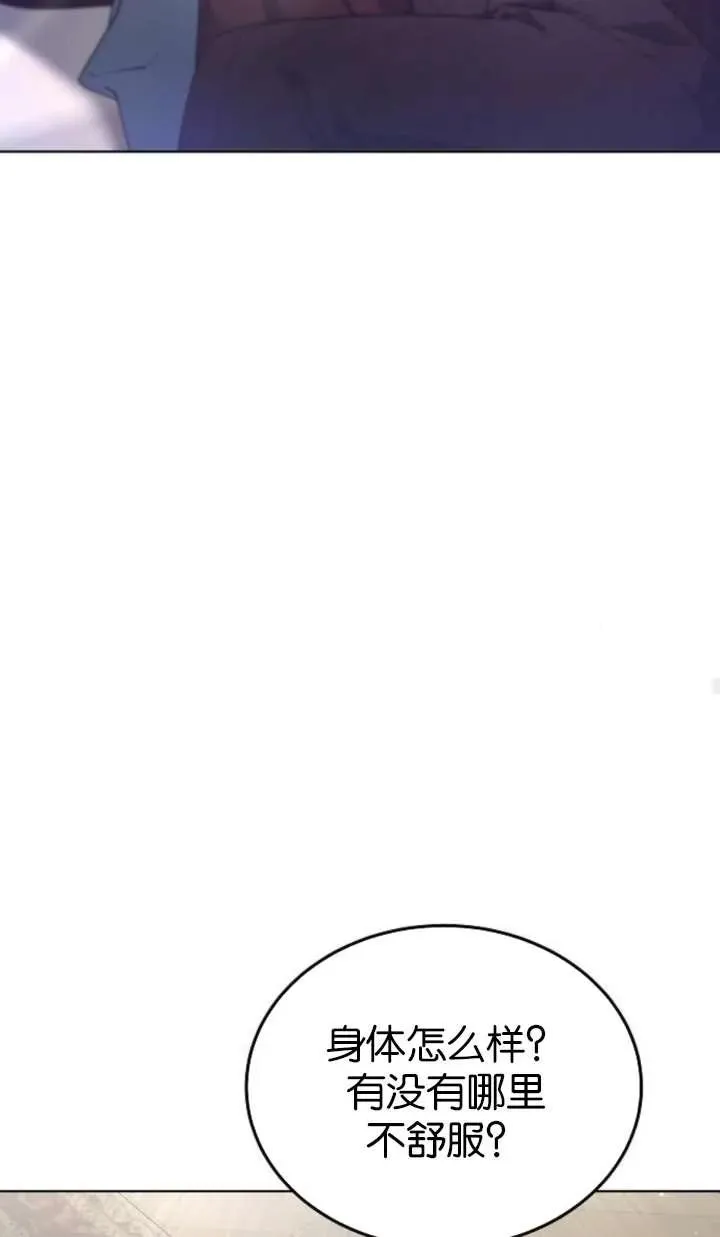 第61话125