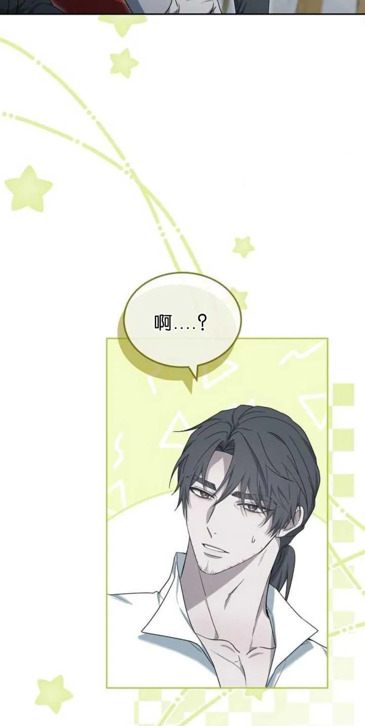 第38话34