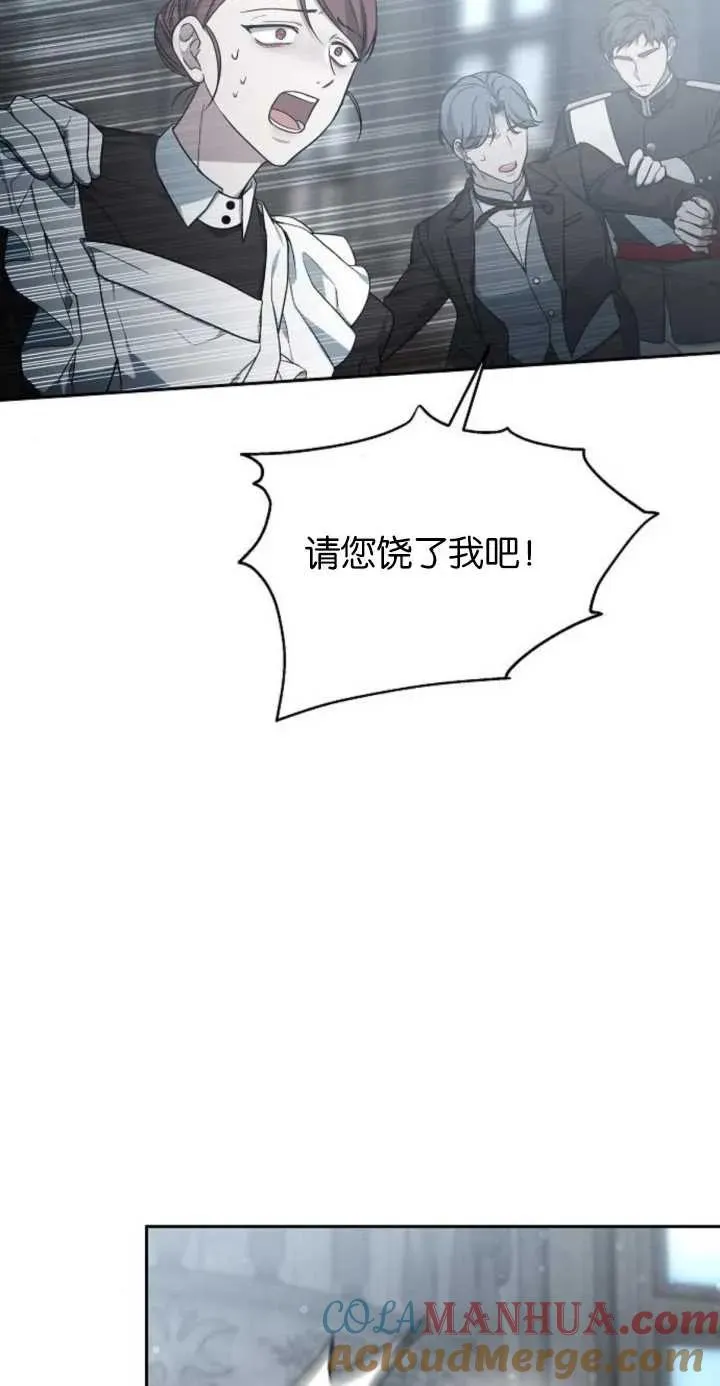 第11话39