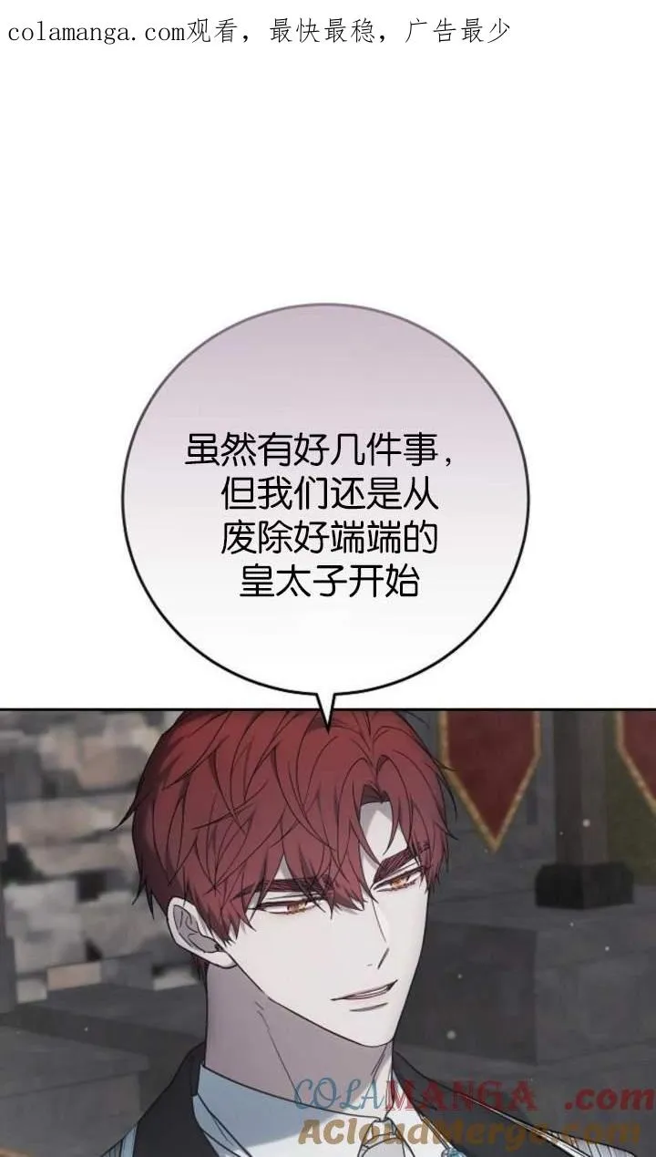 第44话0