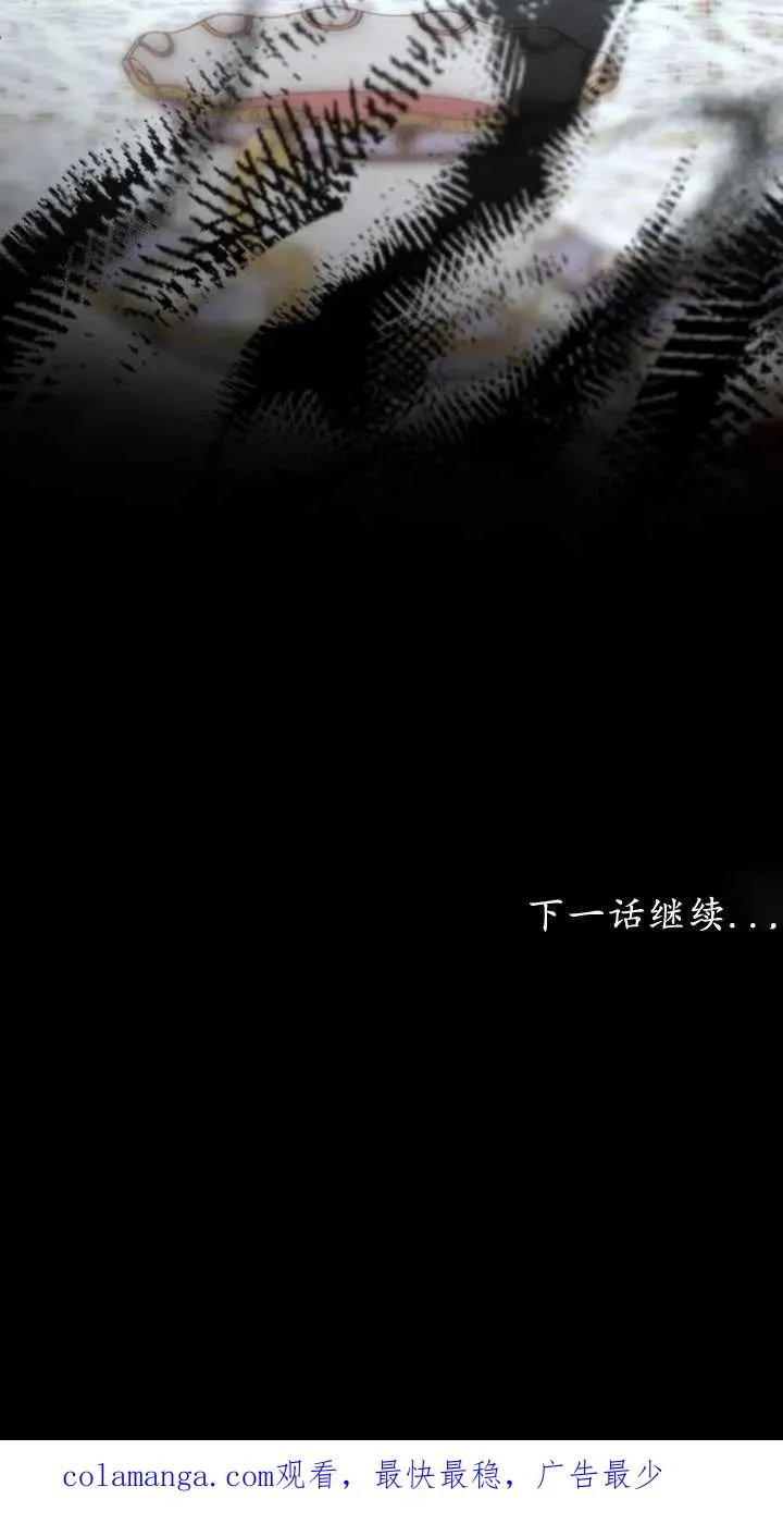 第23话99