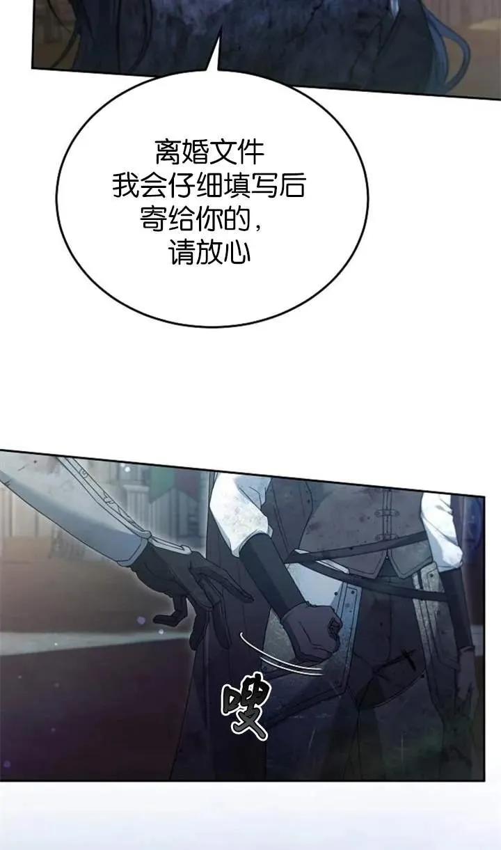 第53话114