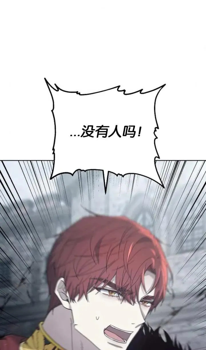 第57话115