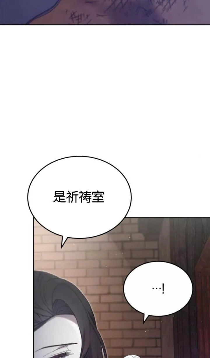 第45话81