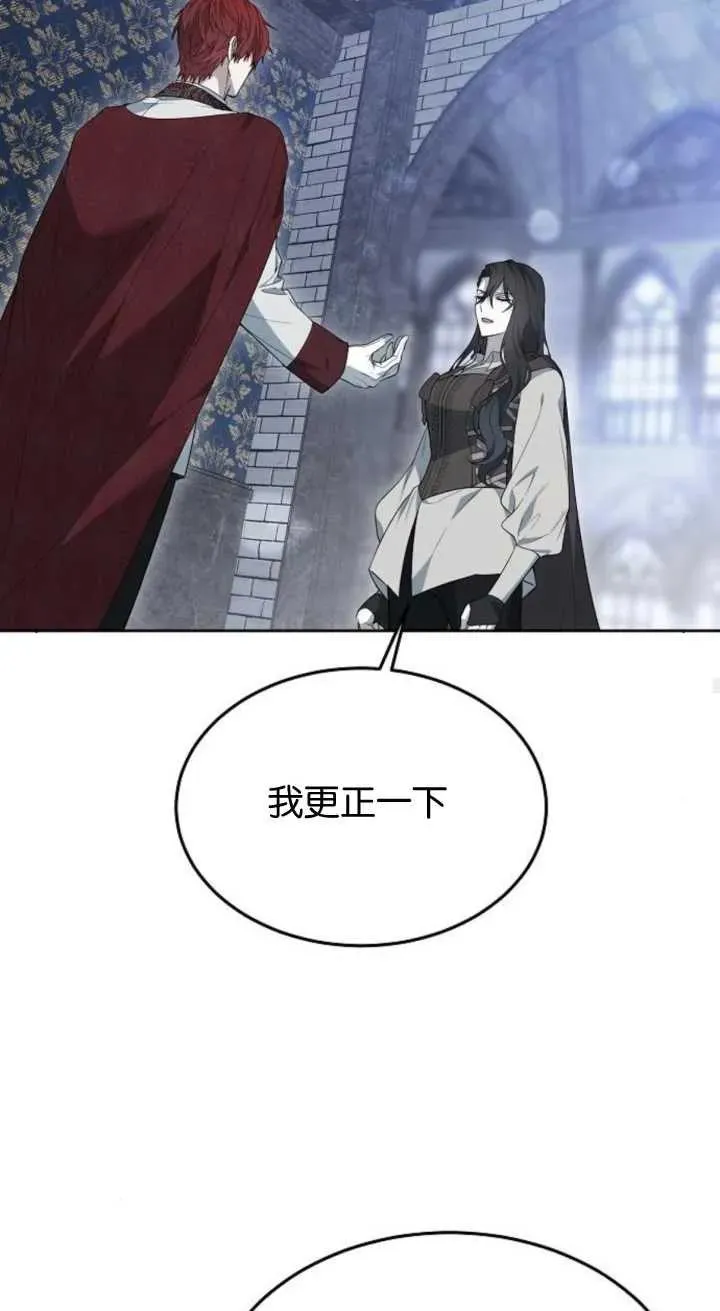 第15话47