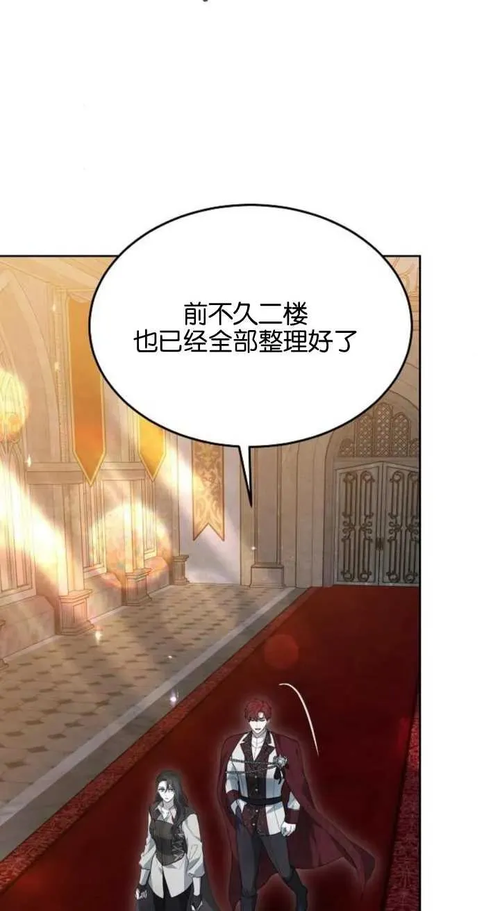 第15话17