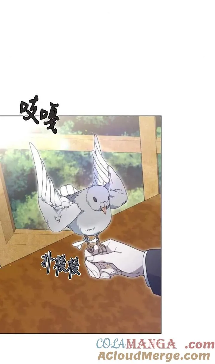 第56话80