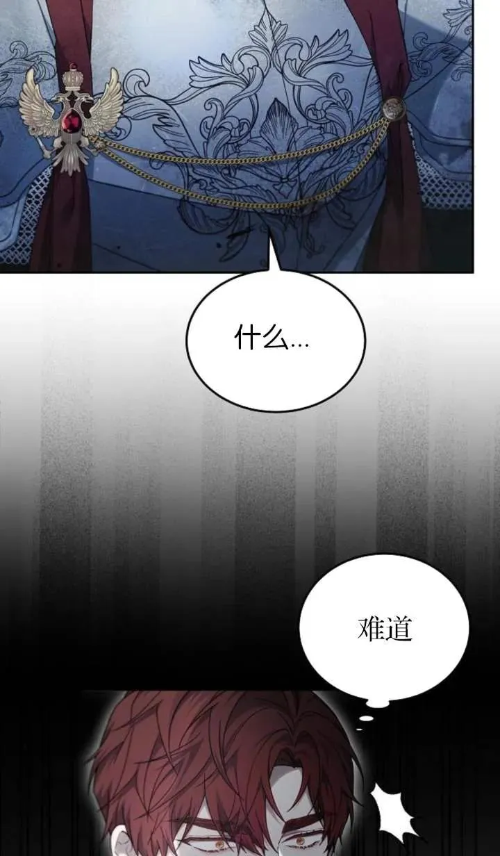 第53话94
