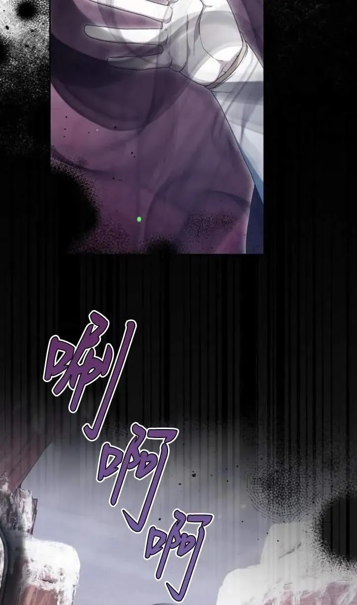 第51话78