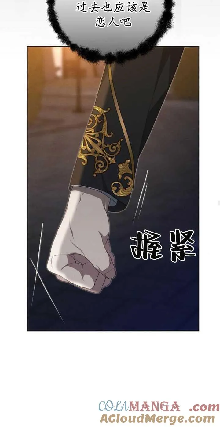 第34话64